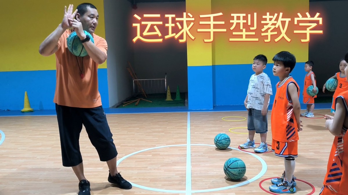 青少年篮球体能训练方法视频
